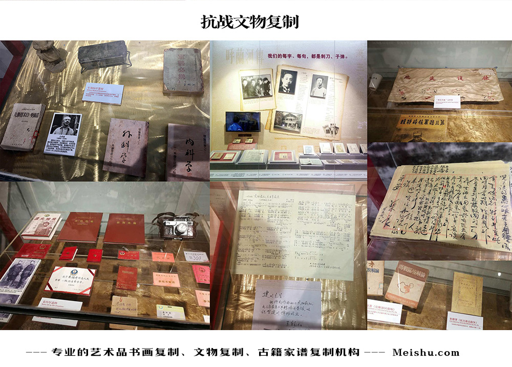 龙川-中国画家书法家要成名最有效的方法